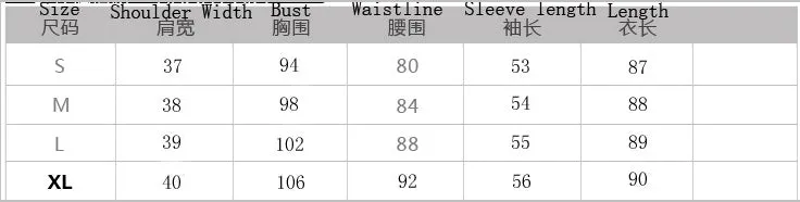 Lapel Strap Belt Bowknot Long Lantern Sleeves Slim Long Coat