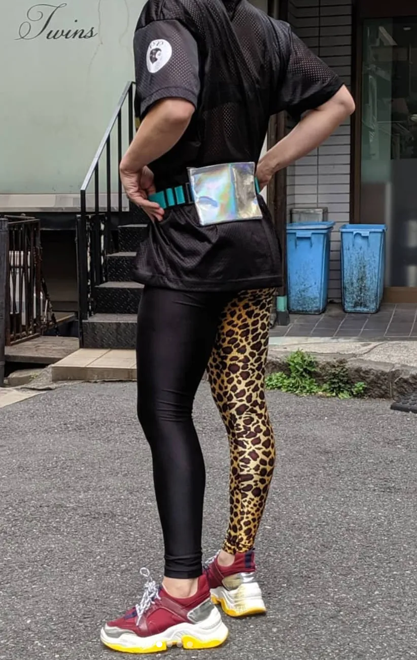Leopard Black Two Face Leggings