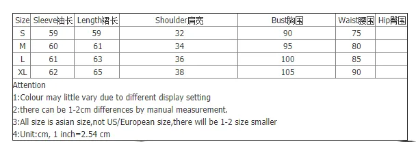 Long Sleeves Camouflage Short Coat