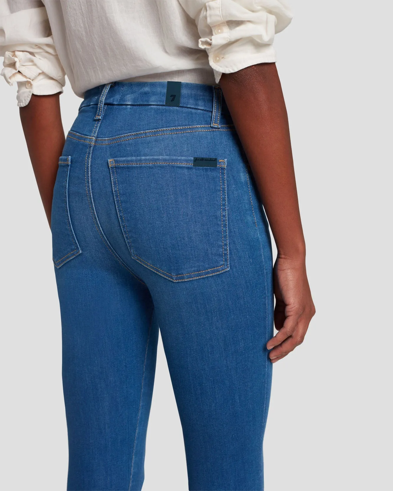 No Filter Ultra High Rise Ankle Skinny in Mazete