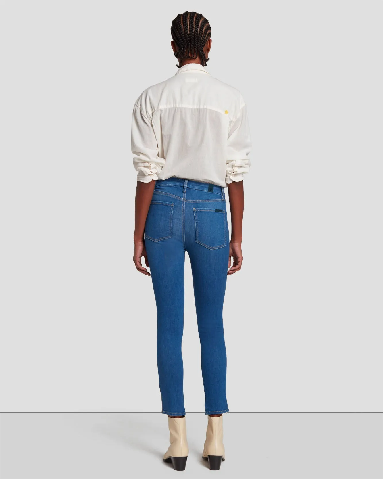 No Filter Ultra High Rise Ankle Skinny in Mazete